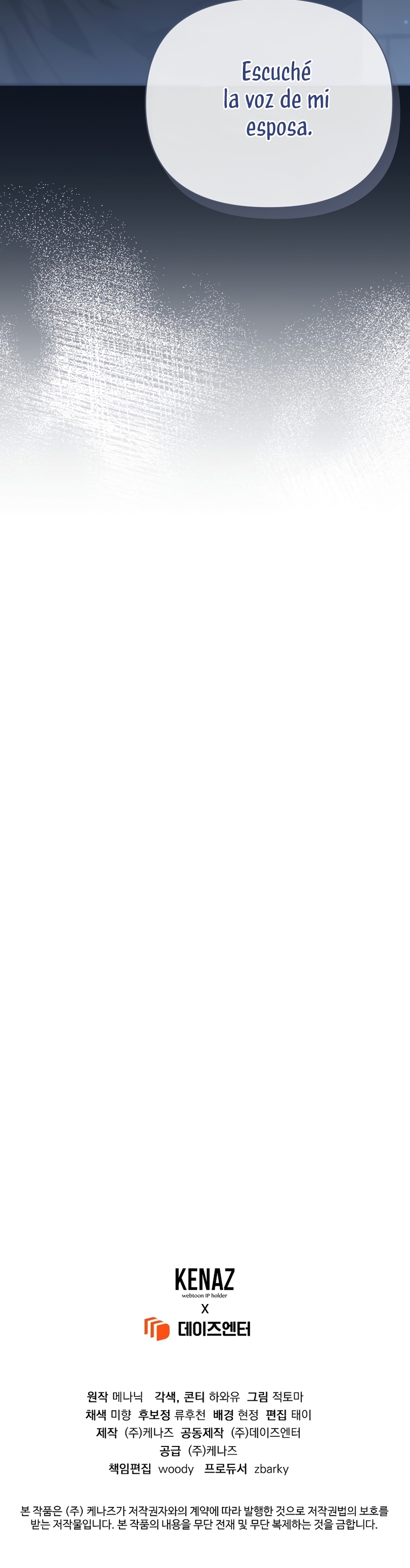 Marido tirano, con la que estás obsesionado está en otra parte Capítulo 45 - Page 51