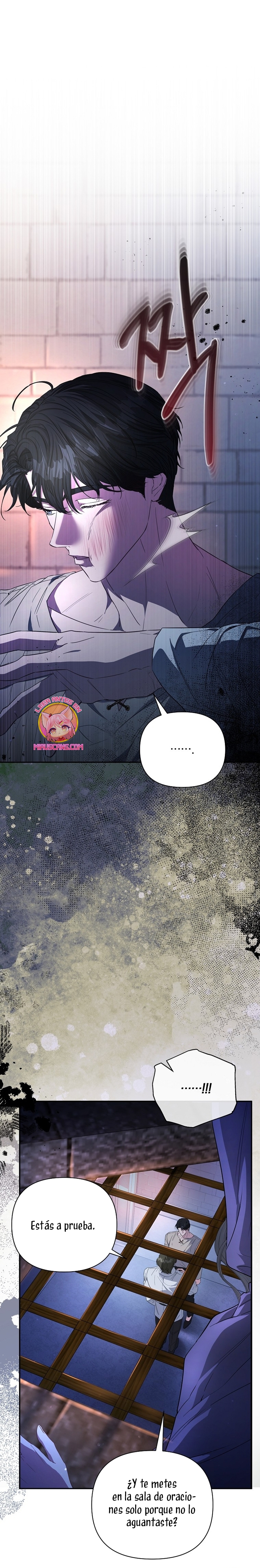 Marido tirano, con la que estás obsesionado está en otra parte Capítulo 46 - Page 10