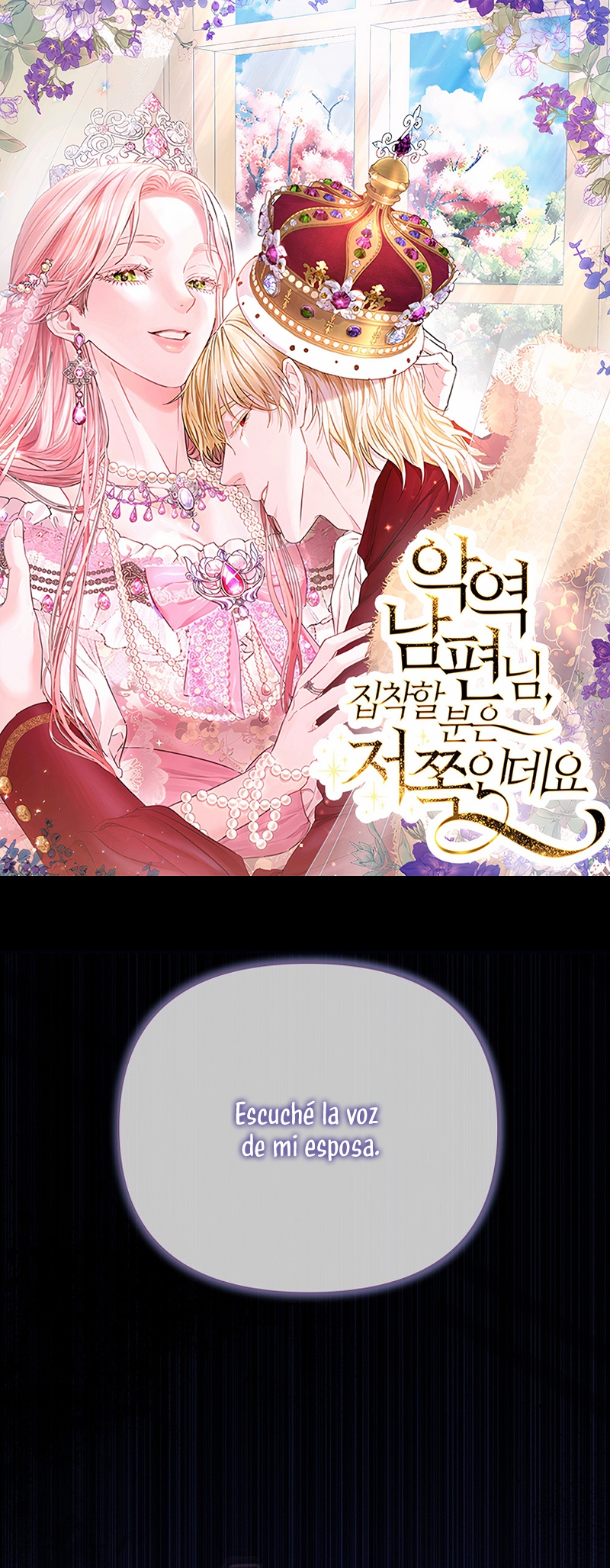 Marido tirano, con la que estás obsesionado está en otra parte Capítulo 46 - Page 2