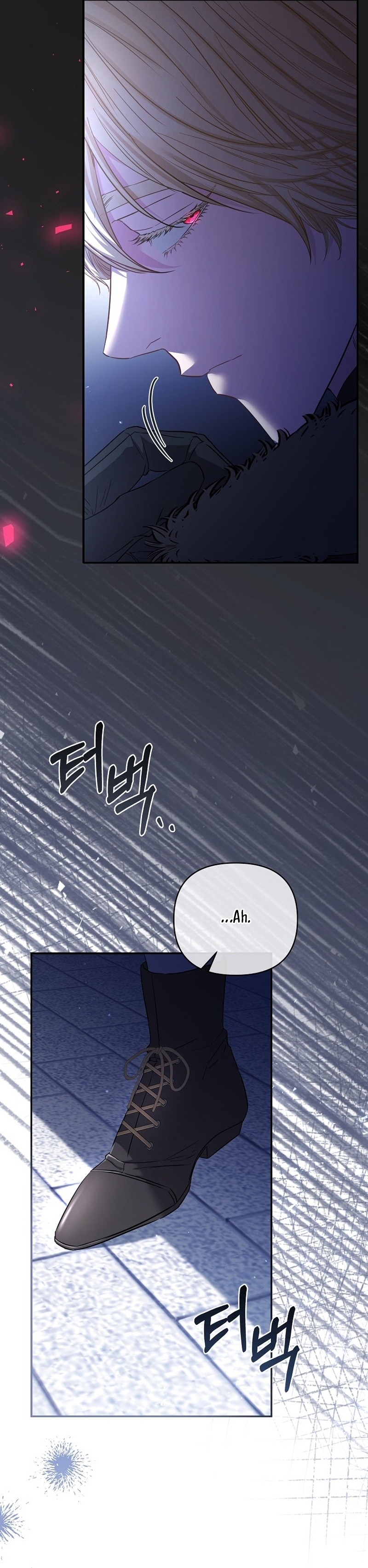 Marido tirano, con la que estás obsesionado está en otra parte Capítulo 46 - Page 23