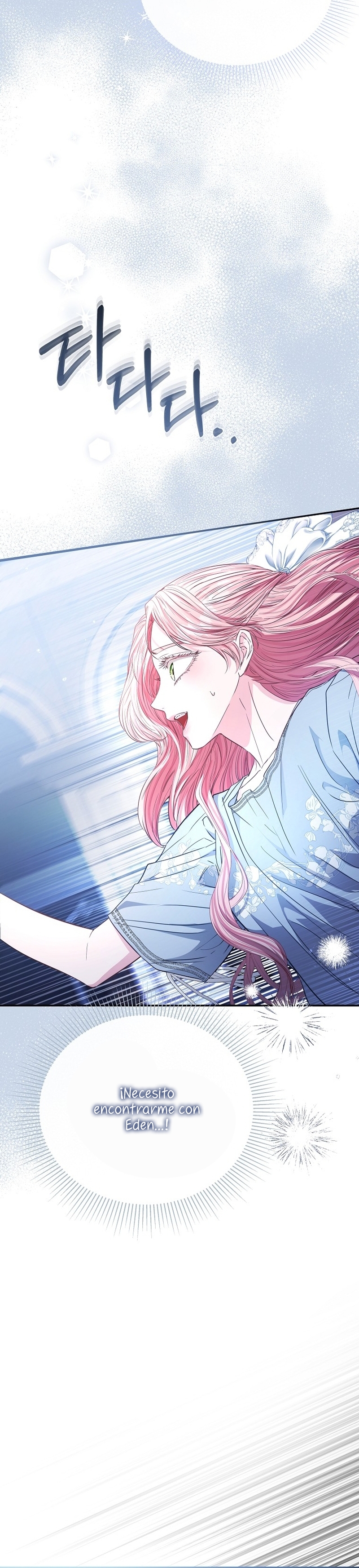 Marido tirano, con la que estás obsesionado está en otra parte Capítulo 46 - Page 37