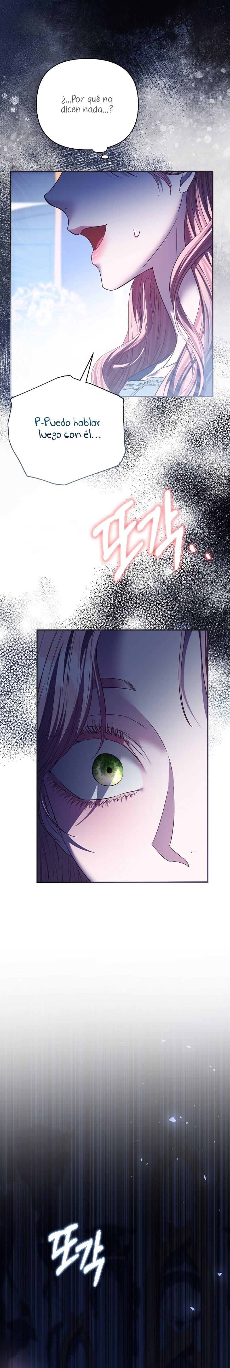 Marido tirano, con la que estás obsesionado está en otra parte Capítulo 46 - Page 43