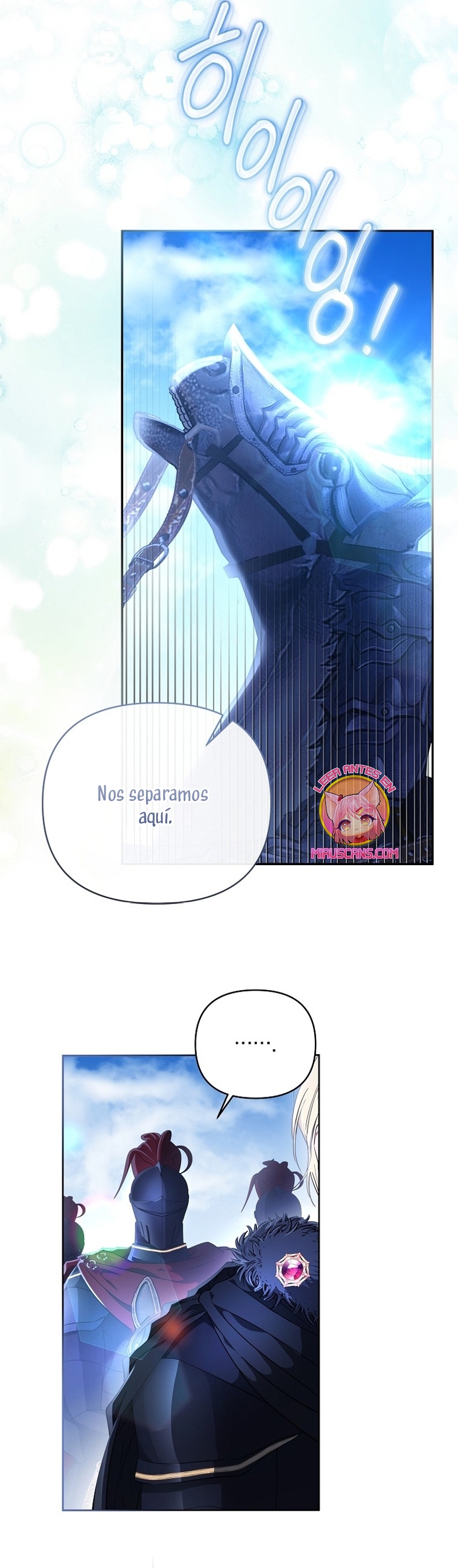 Marido tirano, con la que estás obsesionado está en otra parte Capítulo 48 - Page 12