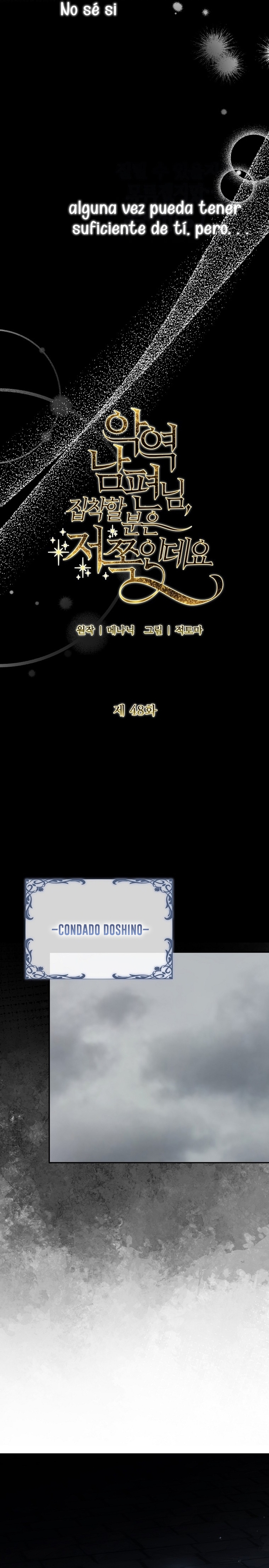 Marido tirano, con la que estás obsesionado está en otra parte Capítulo 48 - Page 17