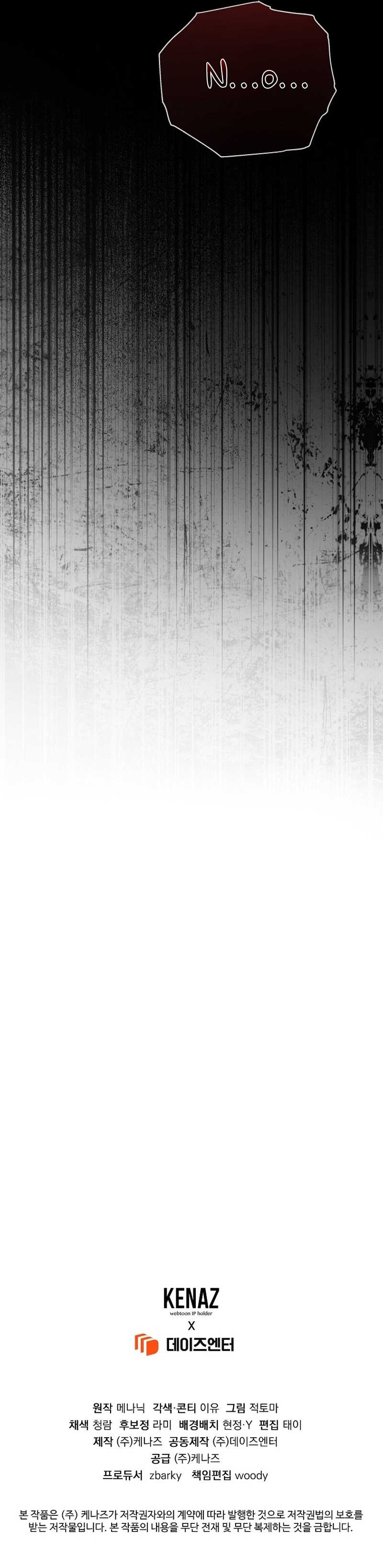 Marido tirano, con la que estás obsesionado está en otra parte Capítulo 48 - Page 44