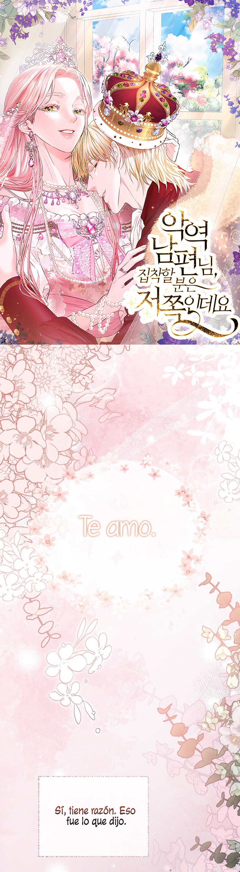 Marido tirano, con la que estás obsesionado está en otra parte Capítulo 49 - Page 2