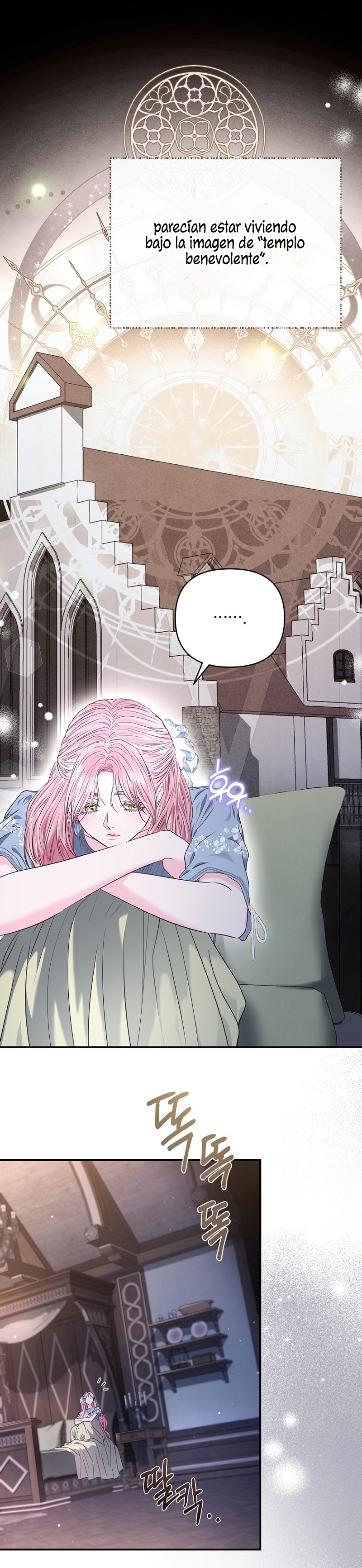 Marido tirano, con la que estás obsesionado está en otra parte Capítulo 49 - Page 29