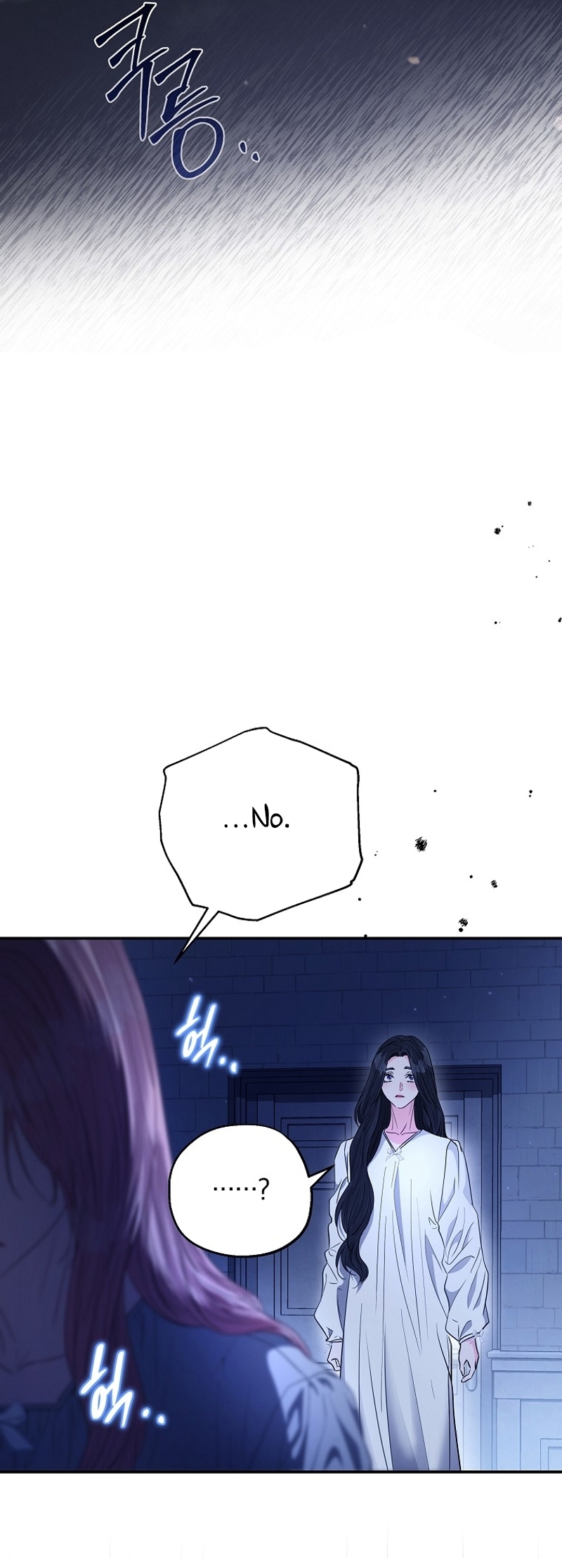 Marido tirano, con la que estás obsesionado está en otra parte Capítulo 49 - Page 49