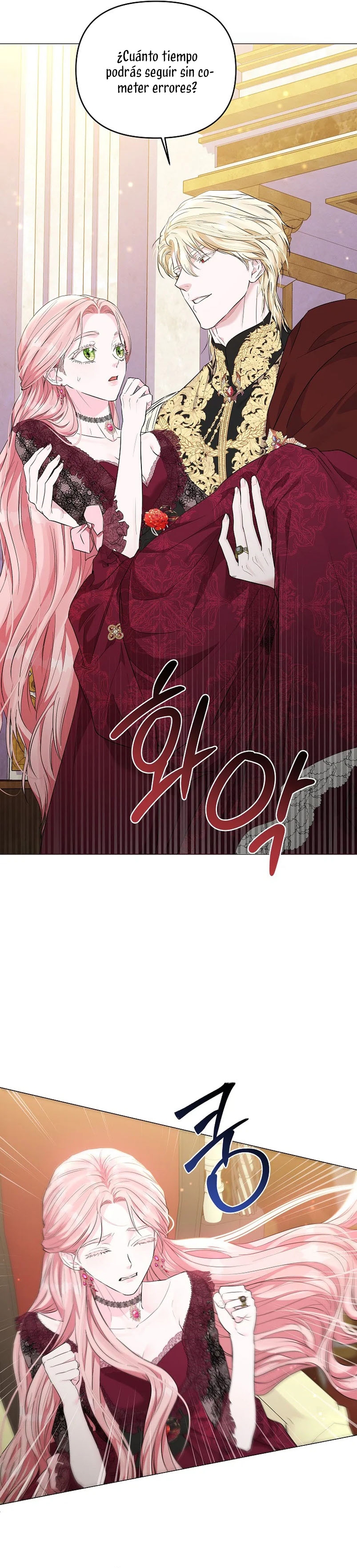 Marido tirano, con la que estás obsesionado está en otra parte Capítulo 5 - Page 33