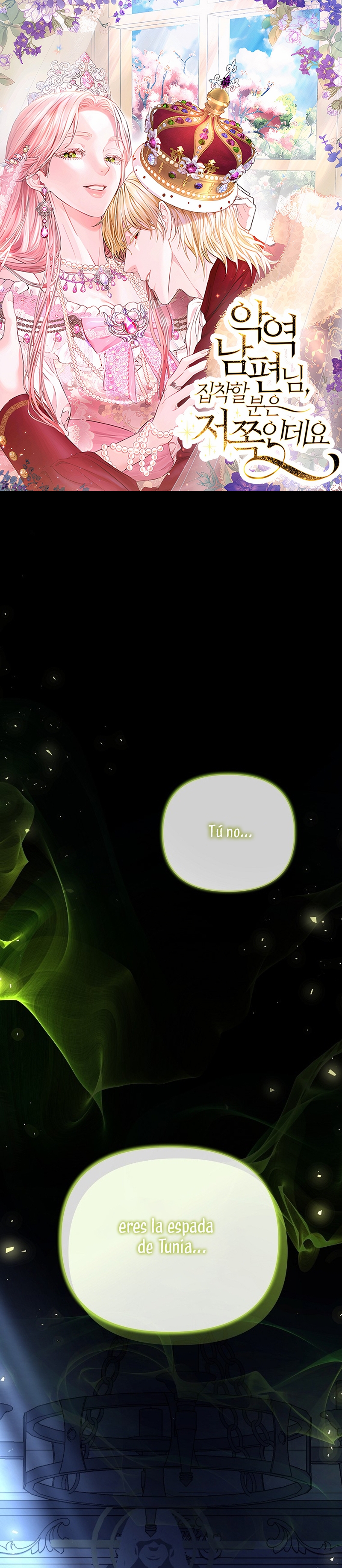 Marido tirano, con la que estás obsesionado está en otra parte Capítulo 50 - Page 2