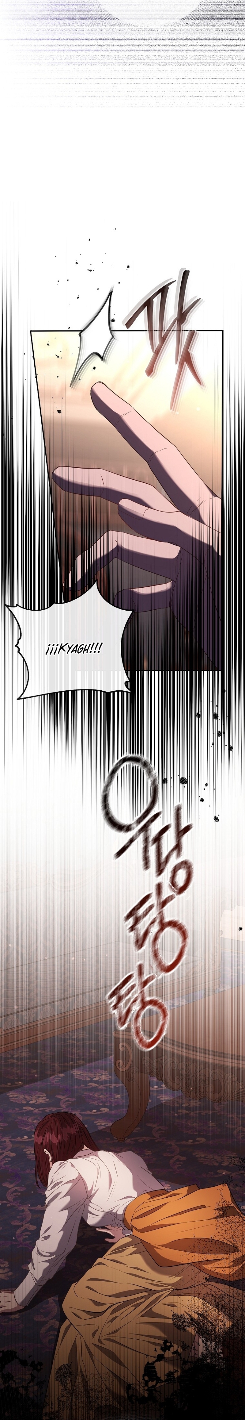 Marido tirano, con la que estás obsesionado está en otra parte Capítulo 50 - Page 26