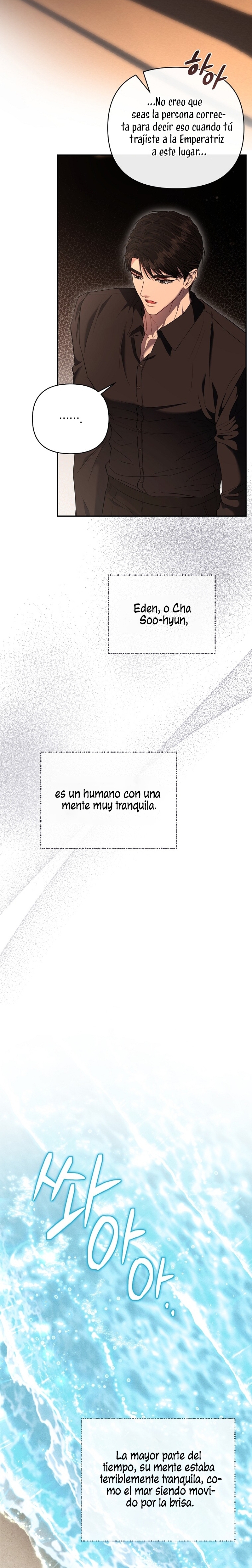 Marido tirano, con la que estás obsesionado está en otra parte Capítulo 50 - Page 39