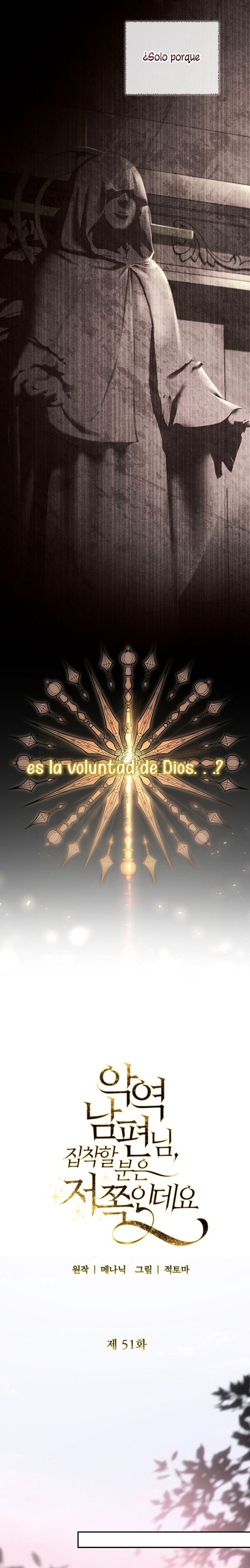 Marido tirano, con la que estás obsesionado está en otra parte Capítulo 51 - Page 16