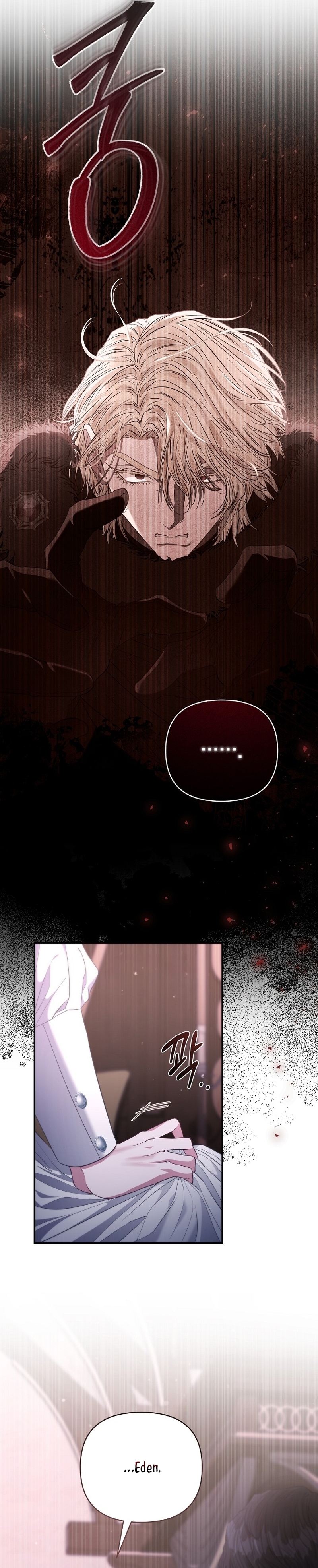 Marido tirano, con la que estás obsesionado está en otra parte Capítulo 51 - Page 28