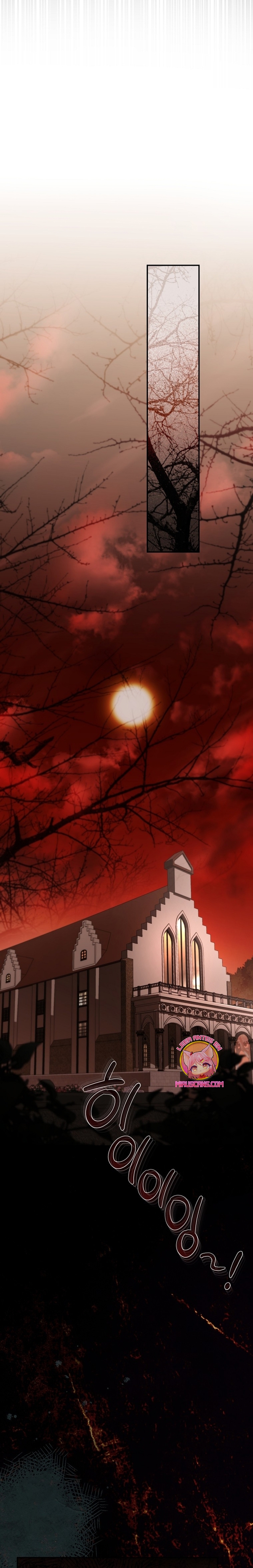 Marido tirano, con la que estás obsesionado está en otra parte Capítulo 51 - Page 32