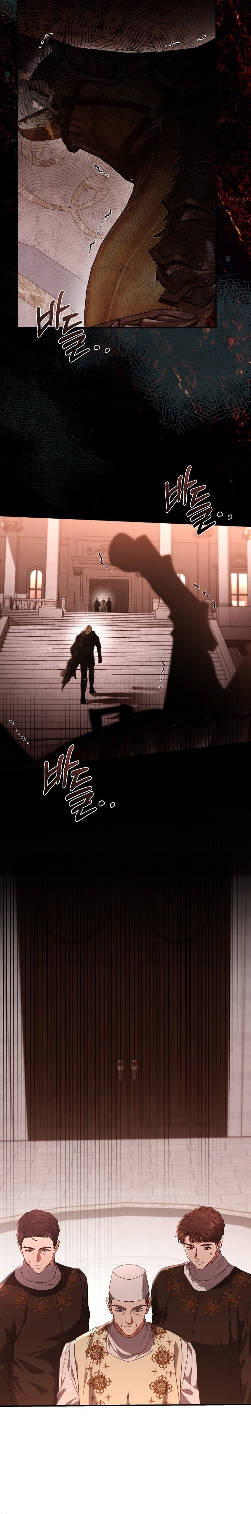 Marido tirano, con la que estás obsesionado está en otra parte Capítulo 51 - Page 33