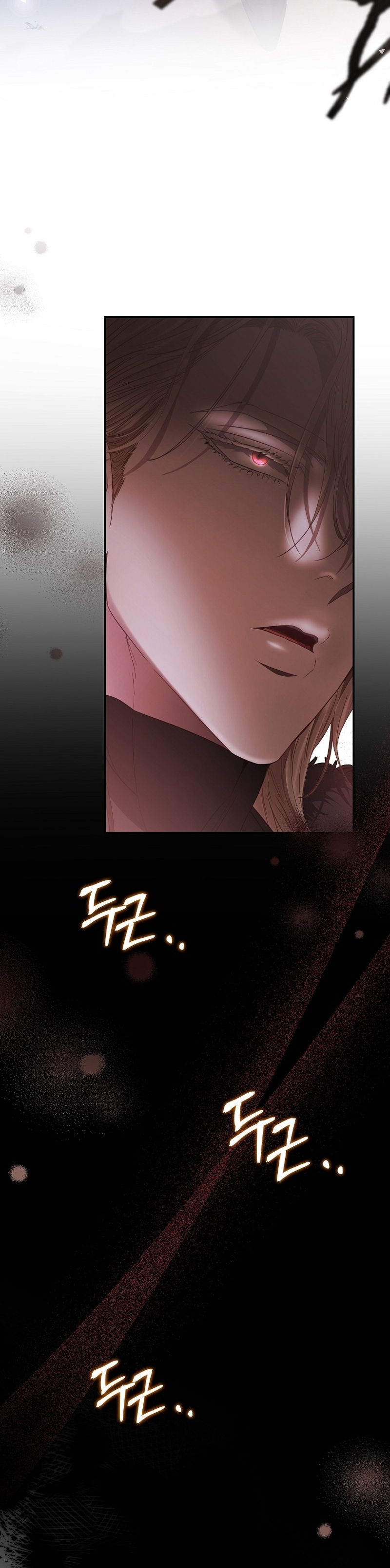 Marido tirano, con la que estás obsesionado está en otra parte Capítulo 52 - Page 12