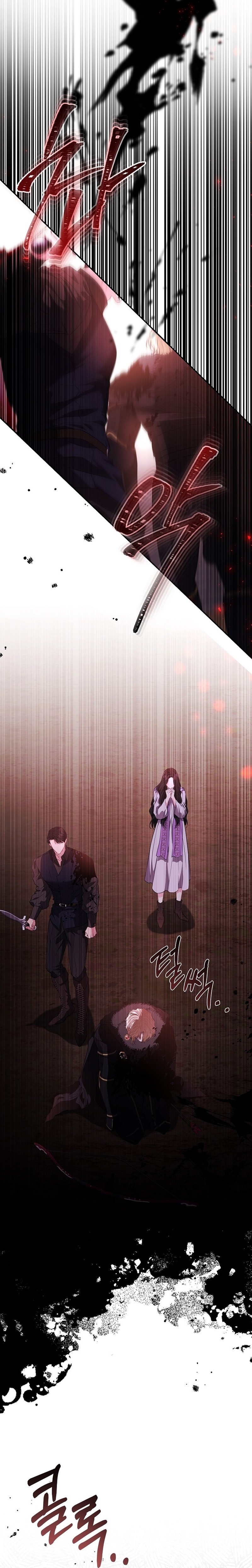 Marido tirano, con la que estás obsesionado está en otra parte Capítulo 52 - Page 32