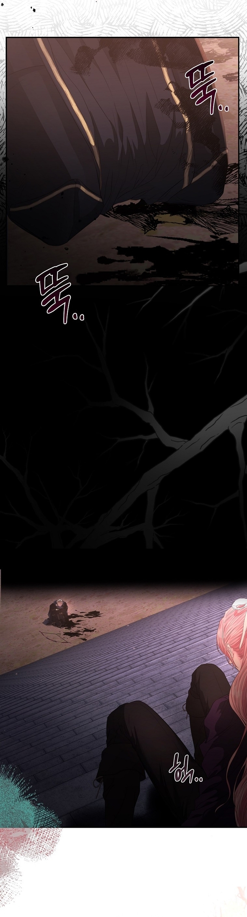 Marido tirano, con la que estás obsesionado está en otra parte Capítulo 52 - Page 33