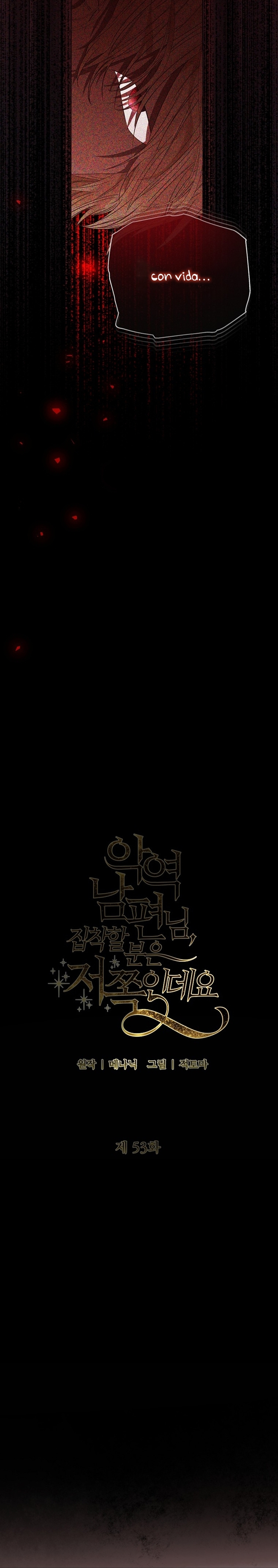 Marido tirano, con la que estás obsesionado está en otra parte Capítulo 53 - Page 27