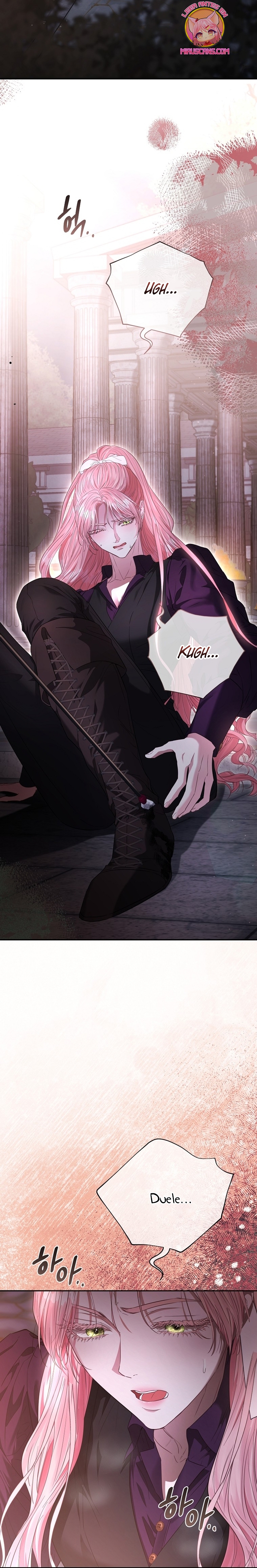 Marido tirano, con la que estás obsesionado está en otra parte Capítulo 53 - Page 3