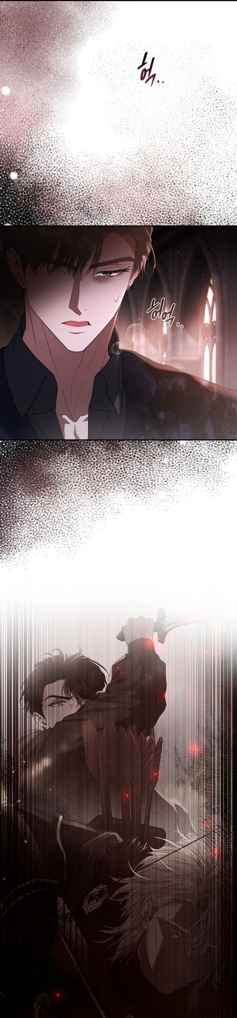 Marido tirano, con la que estás obsesionado está en otra parte Capítulo 53 - Page 9