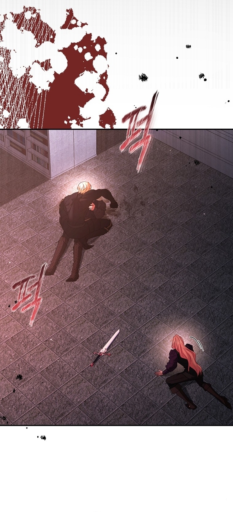 Marido tirano, con la que estás obsesionado está en otra parte Capítulo 54 - Page 13