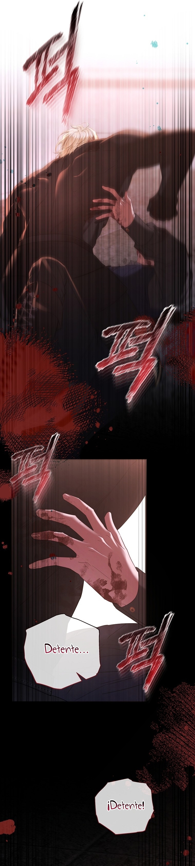 Marido tirano, con la que estás obsesionado está en otra parte Capítulo 54 - Page 14