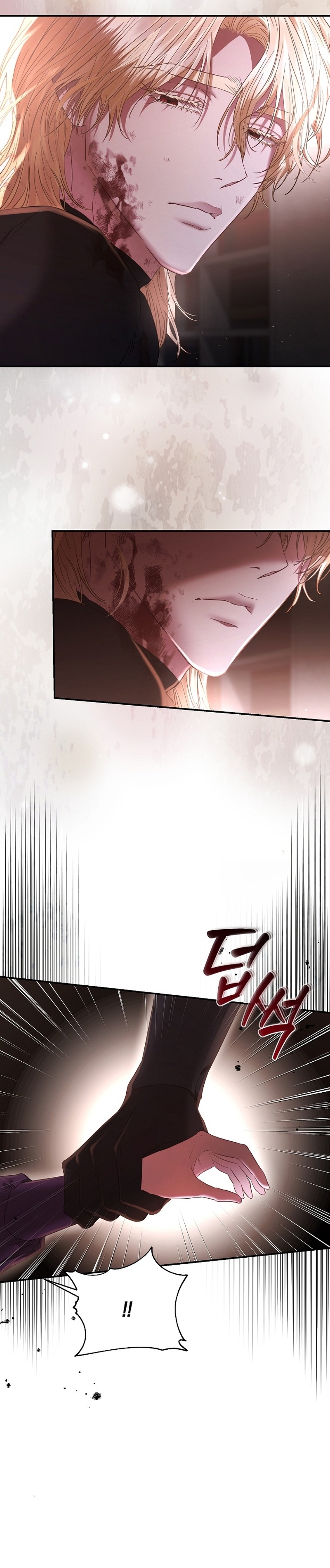 Marido tirano, con la que estás obsesionado está en otra parte Capítulo 54 - Page 18