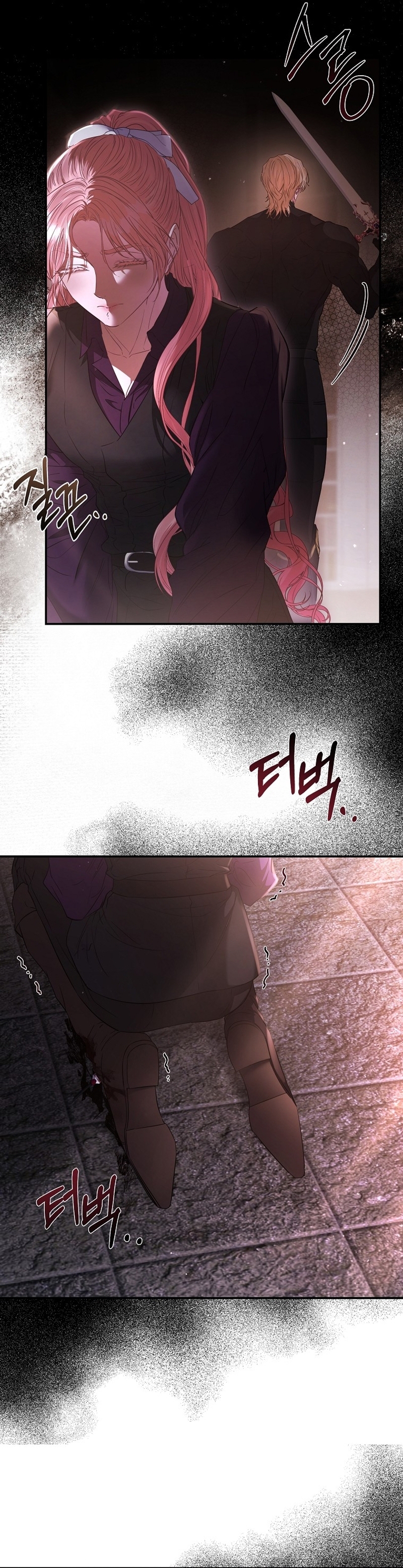 Marido tirano, con la que estás obsesionado está en otra parte Capítulo 54 - Page 32