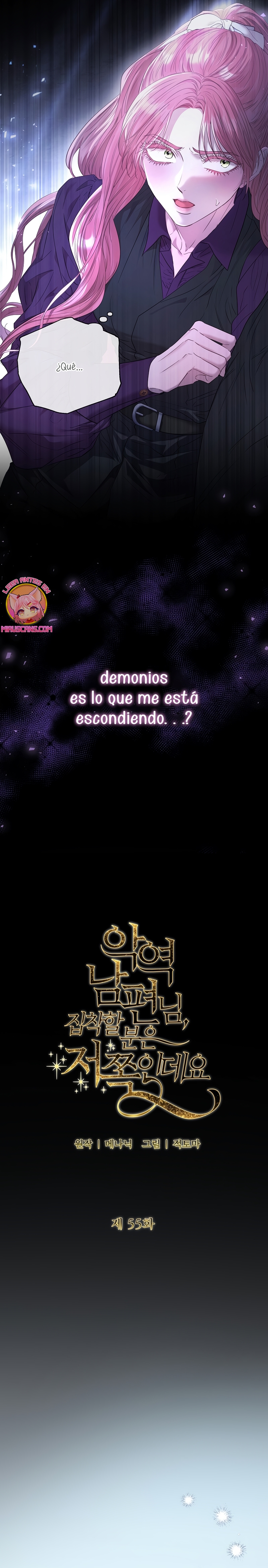 Marido tirano, con la que estás obsesionado está en otra parte Capítulo 55 - Page 11