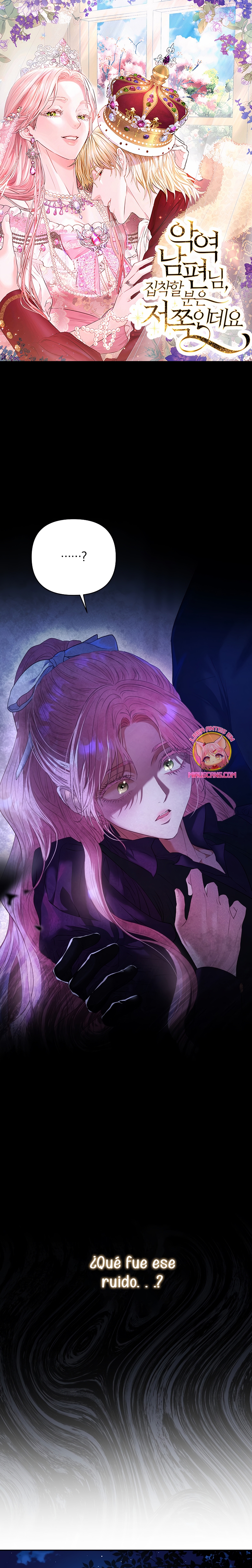 Marido tirano, con la que estás obsesionado está en otra parte Capítulo 55 - Page 2