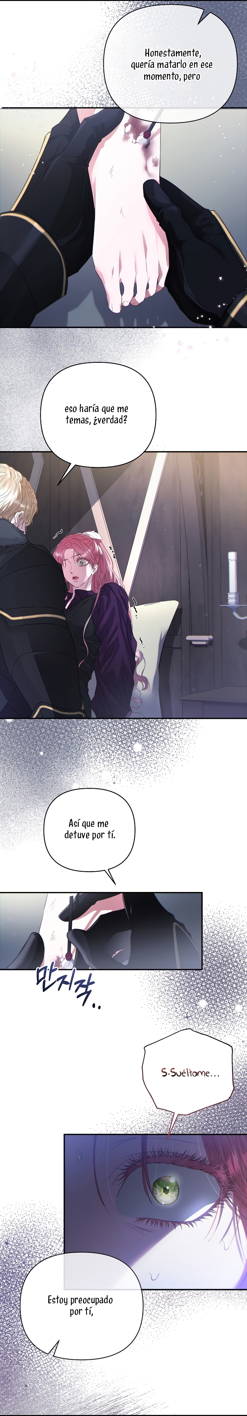 Marido tirano, con la que estás obsesionado está en otra parte Capítulo 55 - Page 25