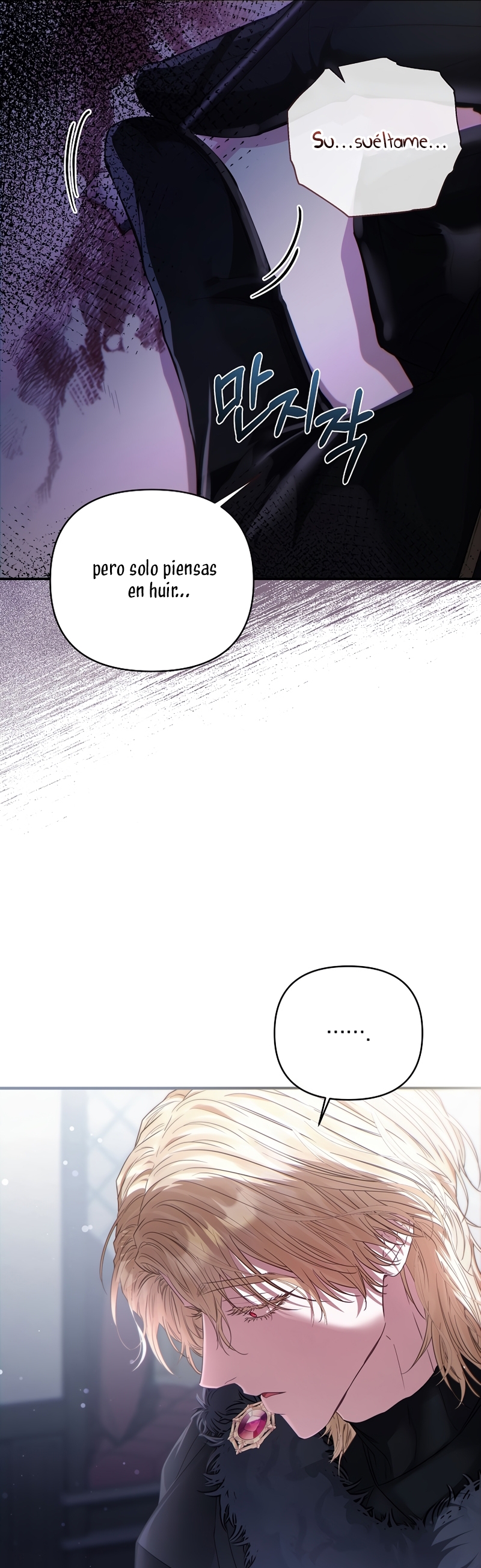 Marido tirano, con la que estás obsesionado está en otra parte Capítulo 55 - Page 26