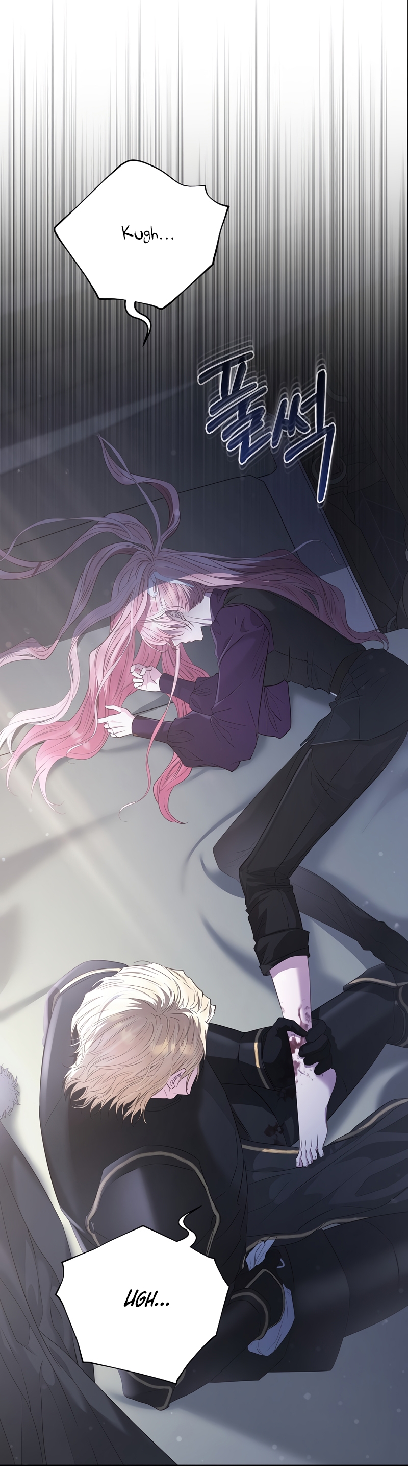 Marido tirano, con la que estás obsesionado está en otra parte Capítulo 55 - Page 29