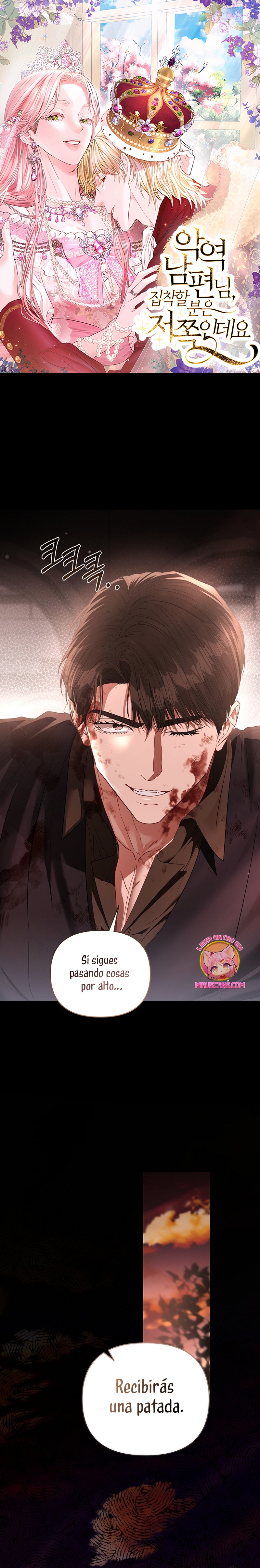 Marido tirano, con la que estás obsesionado está en otra parte Capítulo 57 - Page 2