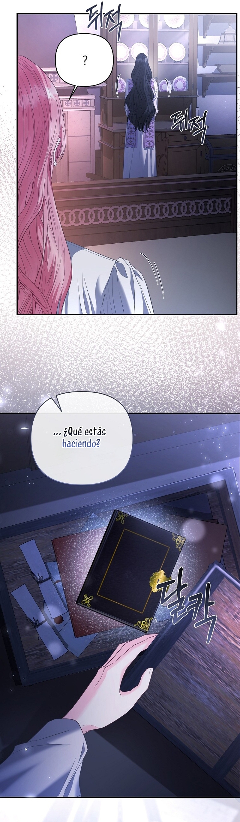 Marido tirano, con la que estás obsesionado está en otra parte Capítulo 57 - Page 27