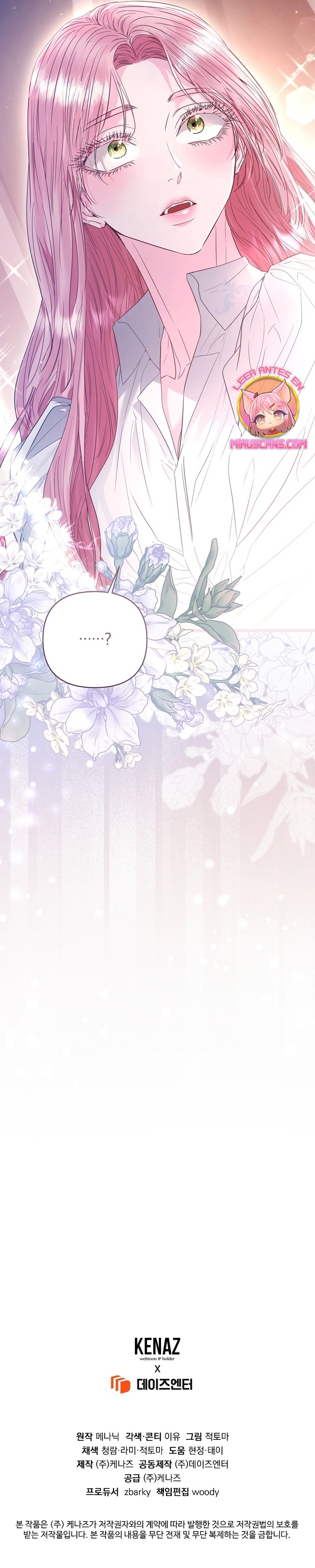 Marido tirano, con la que estás obsesionado está en otra parte Capítulo 58 - Page 60