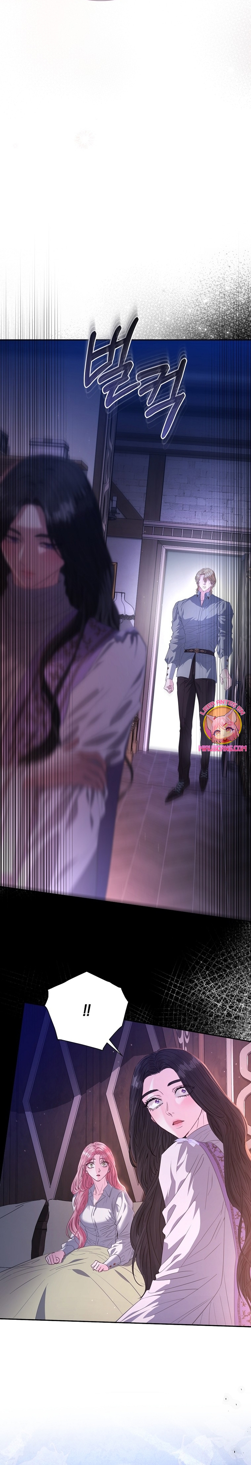 Marido tirano, con la que estás obsesionado está en otra parte Capítulo 59 - Page 27