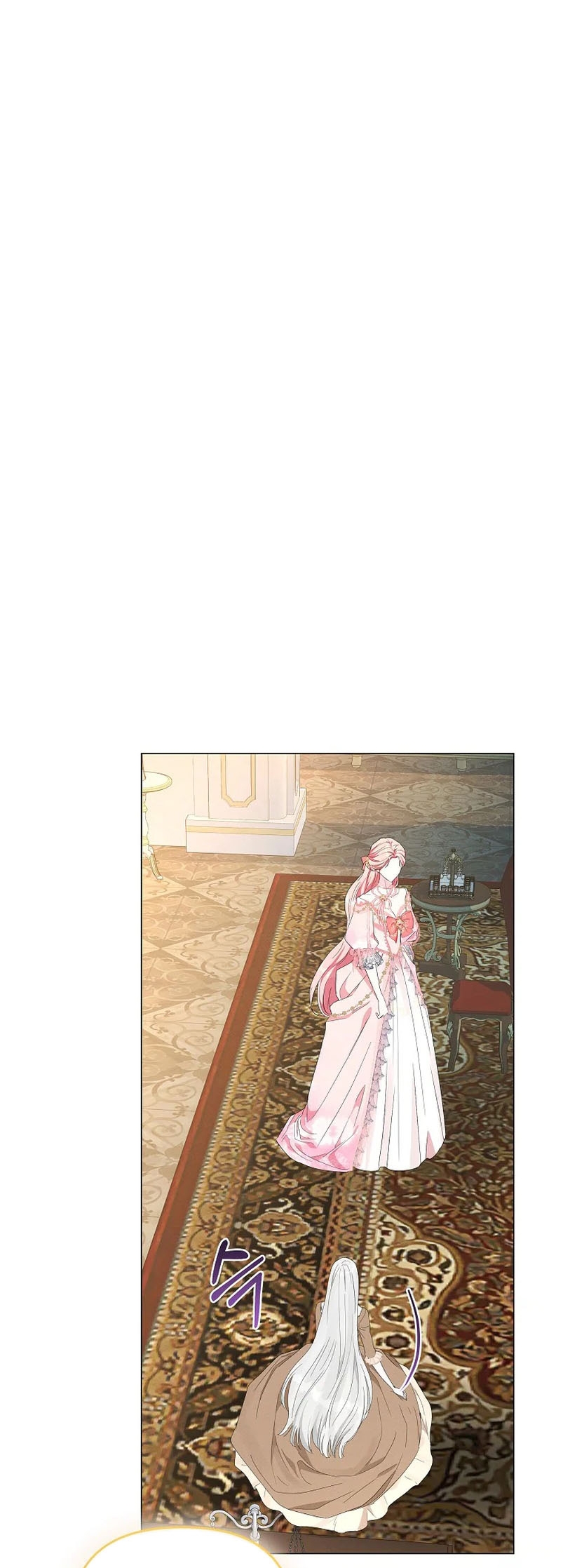 Marido tirano, con la que estás obsesionado está en otra parte Capítulo 6 - Page 17