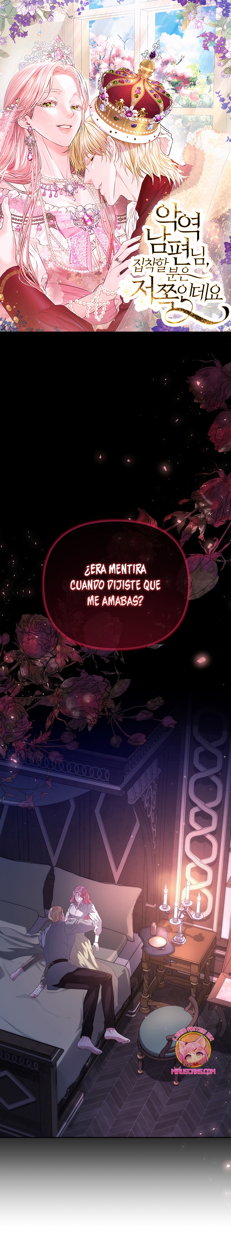 Marido tirano, con la que estás obsesionado está en otra parte Capítulo 60 - Page 2