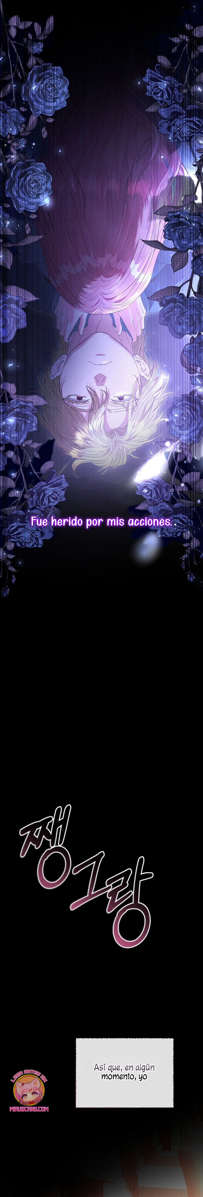 Marido tirano, con la que estás obsesionado está en otra parte Capítulo 61 - Page 19