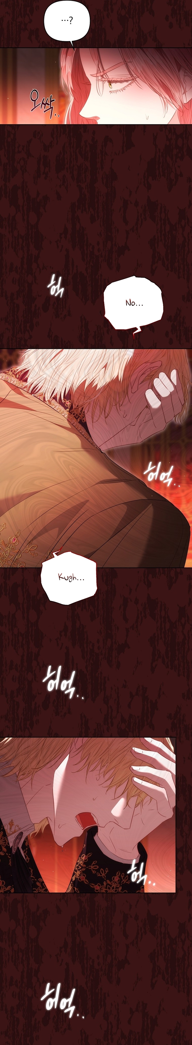 Marido tirano, con la que estás obsesionado está en otra parte Capítulo 62 - Page 12