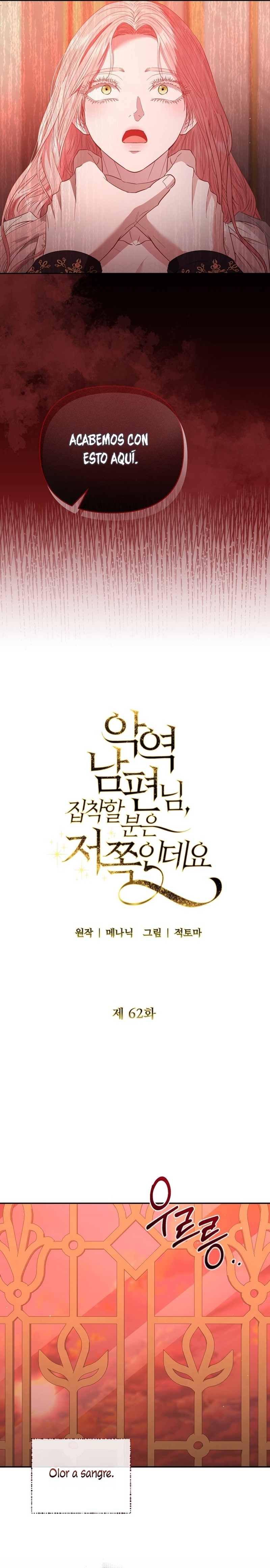 Marido tirano, con la que estás obsesionado está en otra parte Capítulo 62 - Page 15