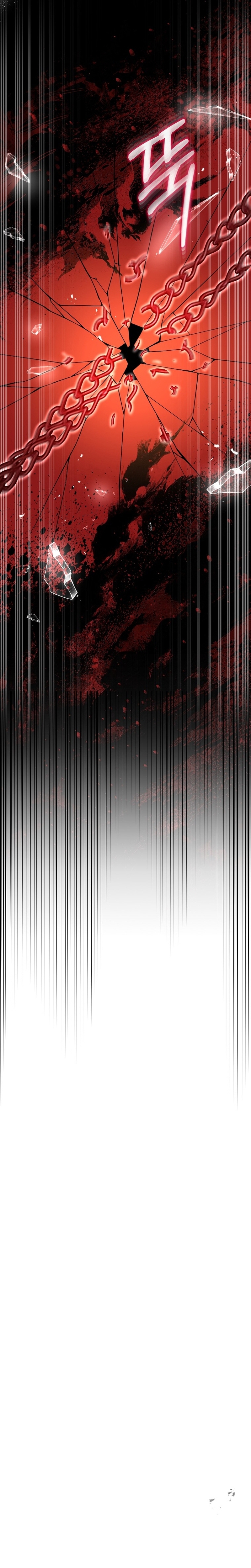 Marido tirano, con la que estás obsesionado está en otra parte Capítulo 62 - Page 28