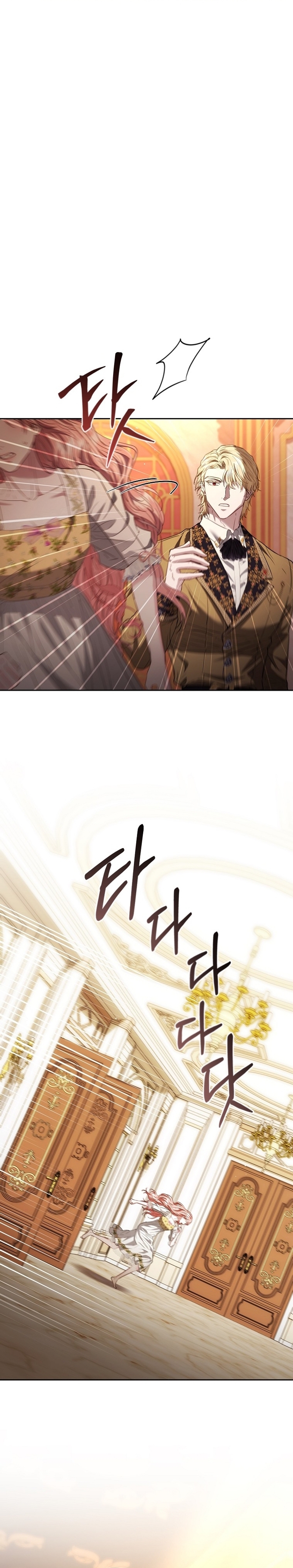 Marido tirano, con la que estás obsesionado está en otra parte Capítulo 63 - Page 21