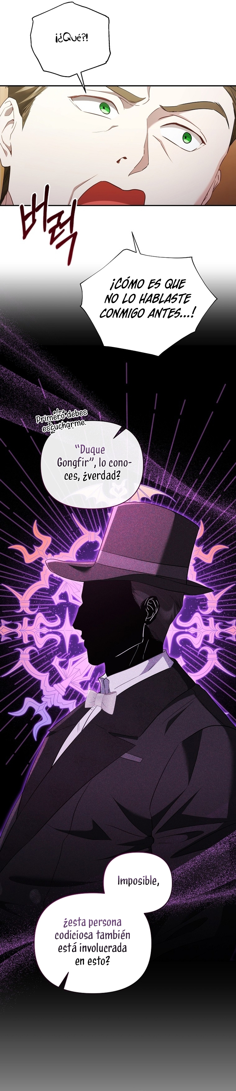 Marido tirano, con la que estás obsesionado está en otra parte Capítulo 63 - Page 32