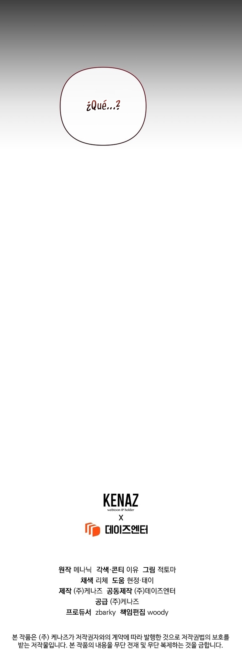 Marido tirano, con la que estás obsesionado está en otra parte Capítulo 63 - Page 35