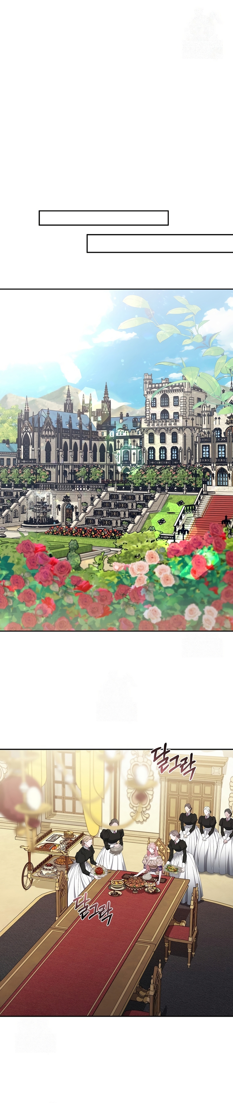 Marido tirano, con la que estás obsesionado está en otra parte Capítulo 64 - Page 3