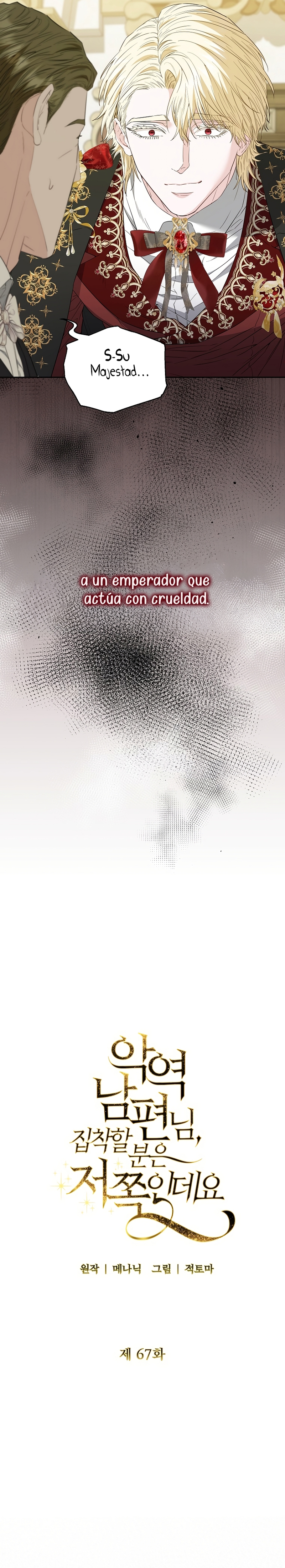 Marido tirano, con la que estás obsesionado está en otra parte Capítulo 67 - Page 11